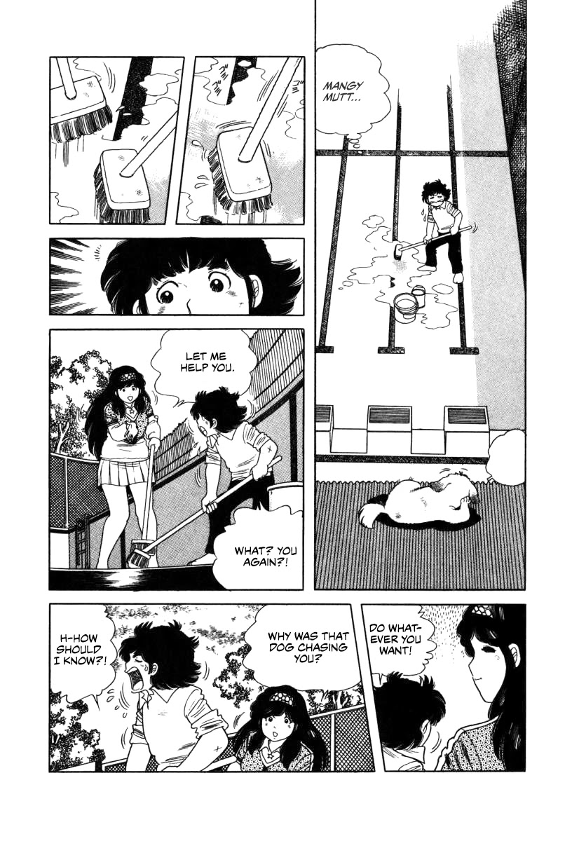 The Kabocha Wine Chapter 10 page 10 - Chapter 10: A Poolside Romance