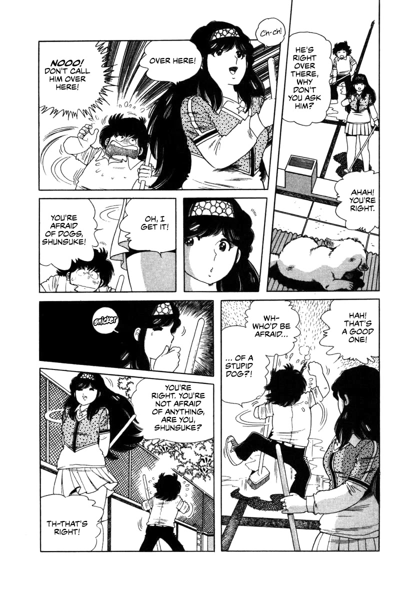 The Kabocha Wine Chapter 10 page 11 - Chapter 10: A Poolside Romance
