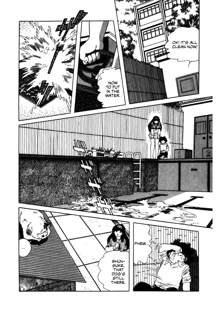 The Kabocha Wine Chapter 10 page 12 - Chapter 10: A Poolside Romance
