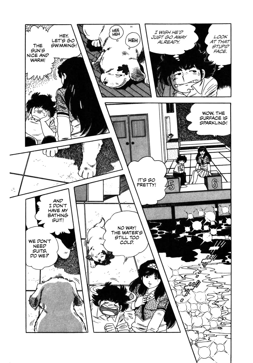 The Kabocha Wine Chapter 10 page 13 - Chapter 10: A Poolside Romance
