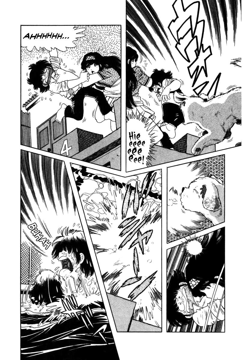 The Kabocha Wine Chapter 10 page 14 - Chapter 10: A Poolside Romance