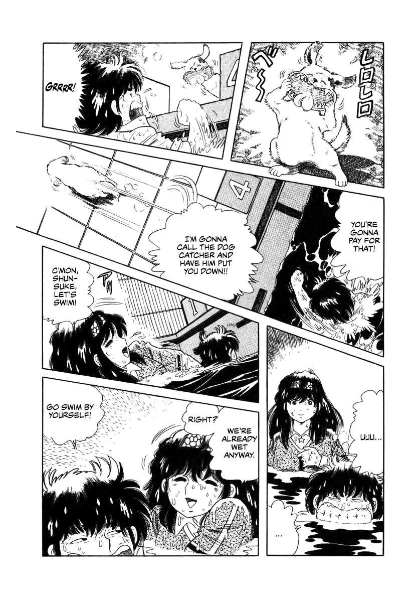 The Kabocha Wine Chapter 10 page 15 - Chapter 10: A Poolside Romance