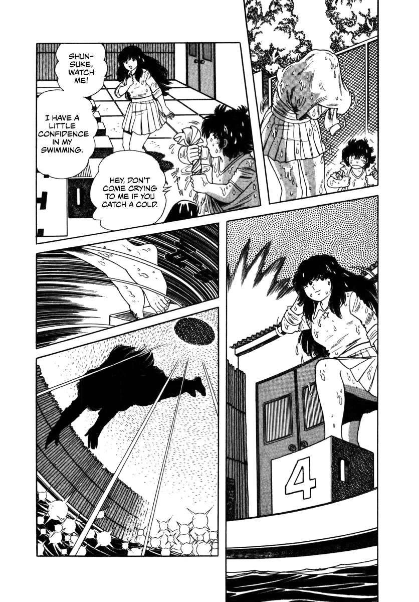 The Kabocha Wine Chapter 10 page 16 - Chapter 10: A Poolside Romance