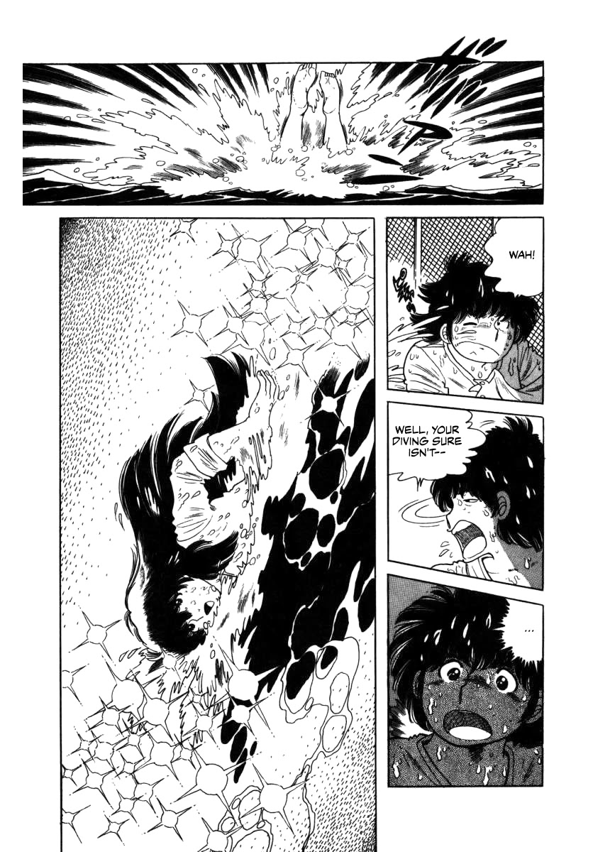 The Kabocha Wine Chapter 10 page 17 - Chapter 10: A Poolside Romance