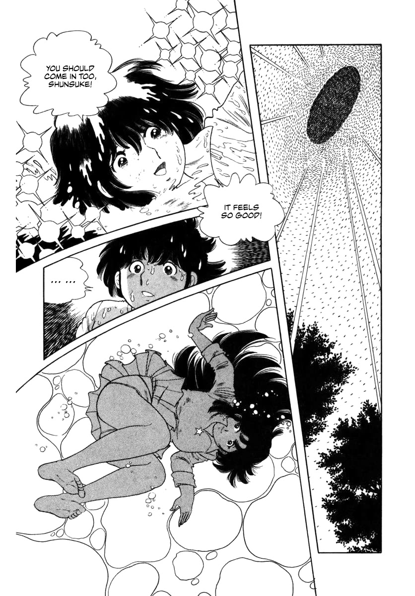 The Kabocha Wine Chapter 10 page 19 - Chapter 10: A Poolside Romance
