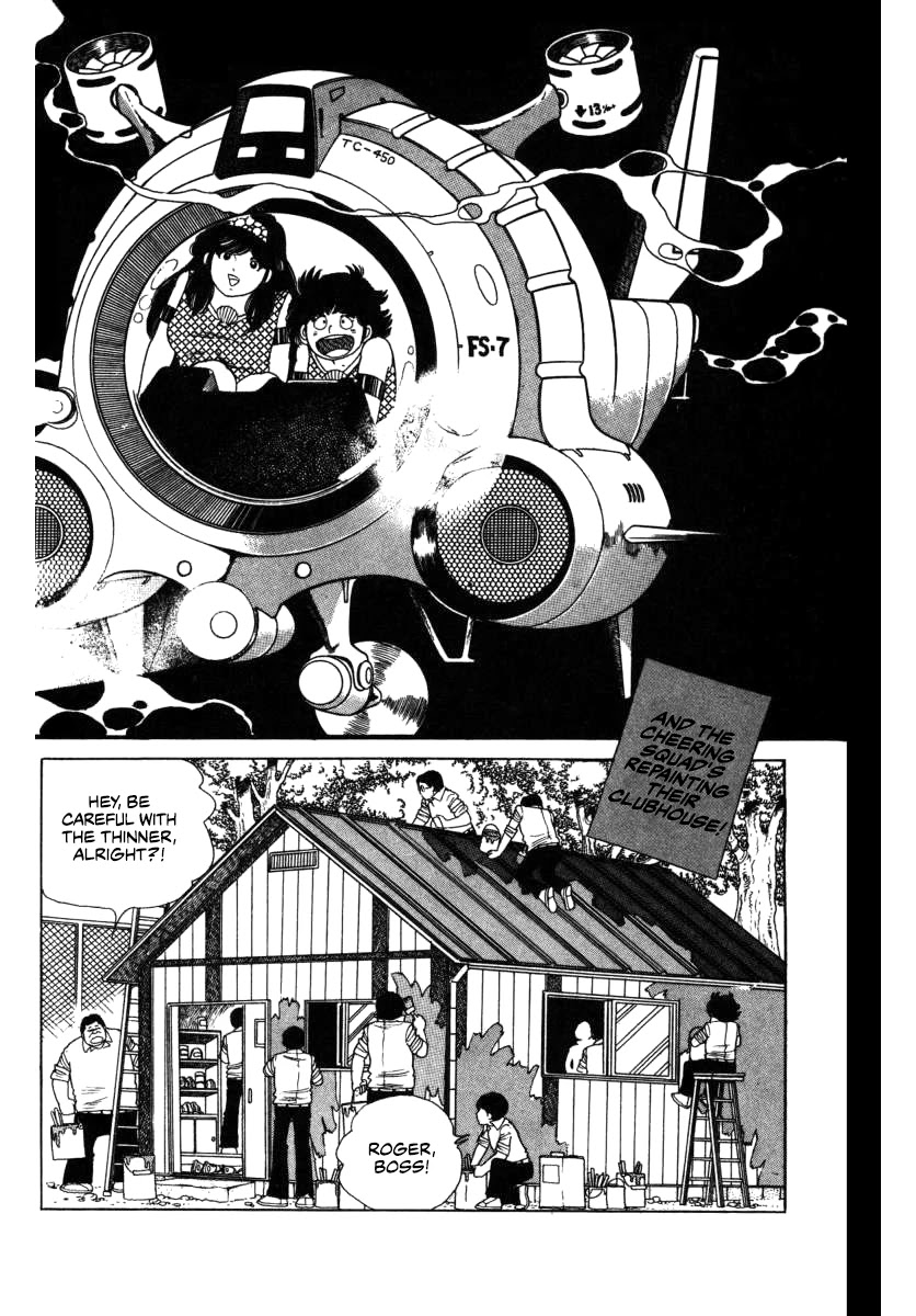 The Kabocha Wine Chapter 10 page 2 - Chapter 10: A Poolside Romance