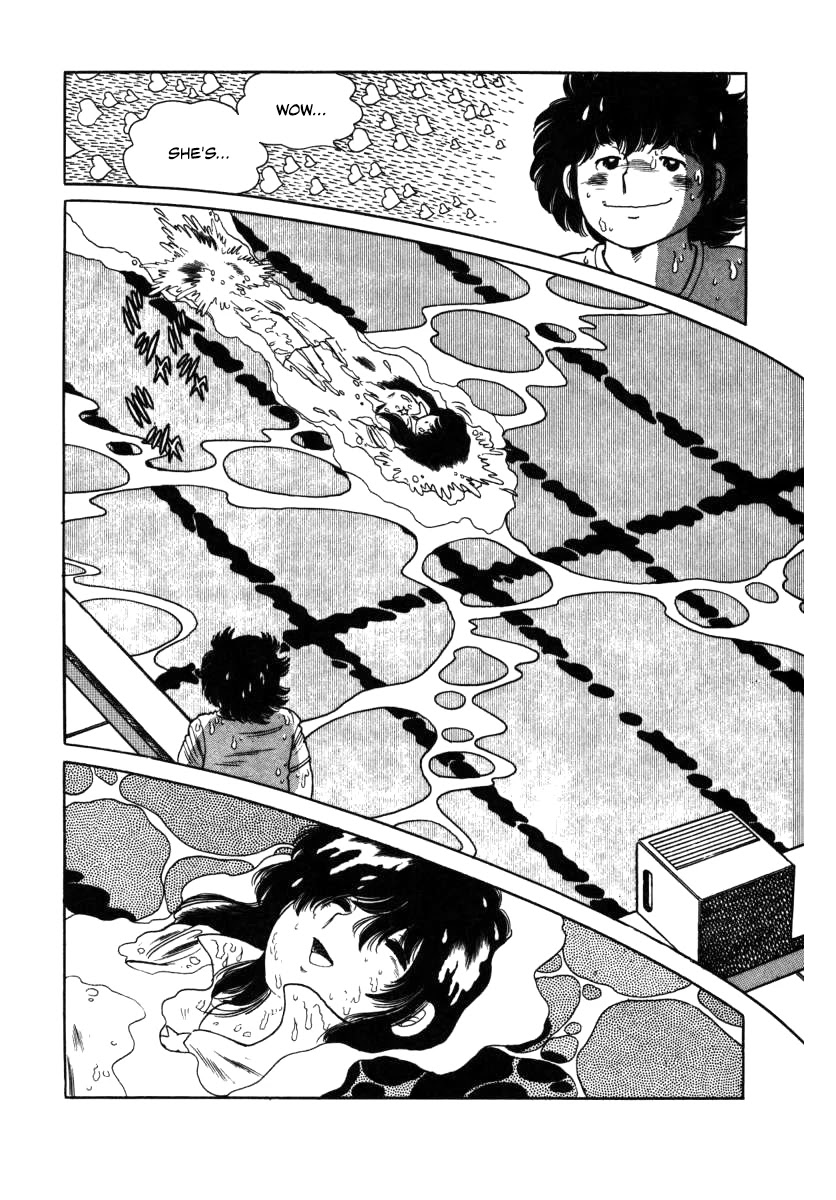 The Kabocha Wine Chapter 10 page 20 - Chapter 10: A Poolside Romance