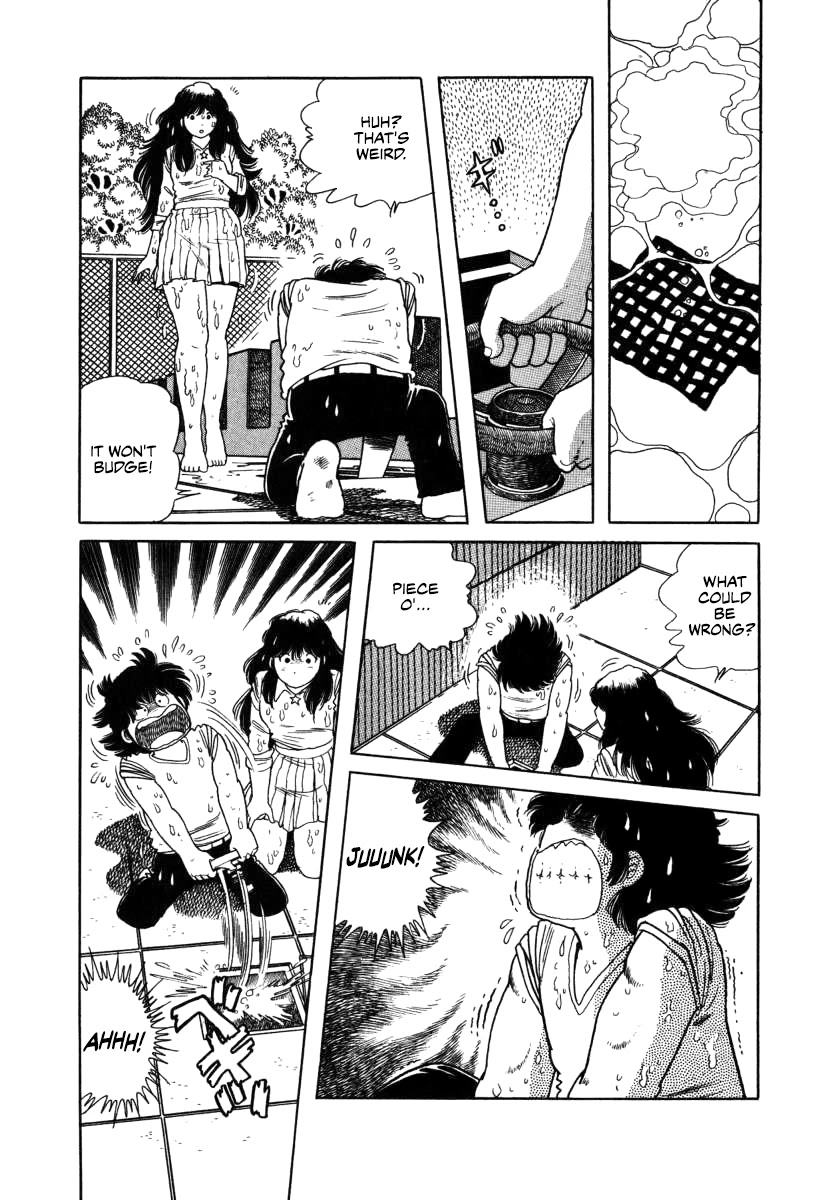 The Kabocha Wine Chapter 10 page 22 - Chapter 10: A Poolside Romance