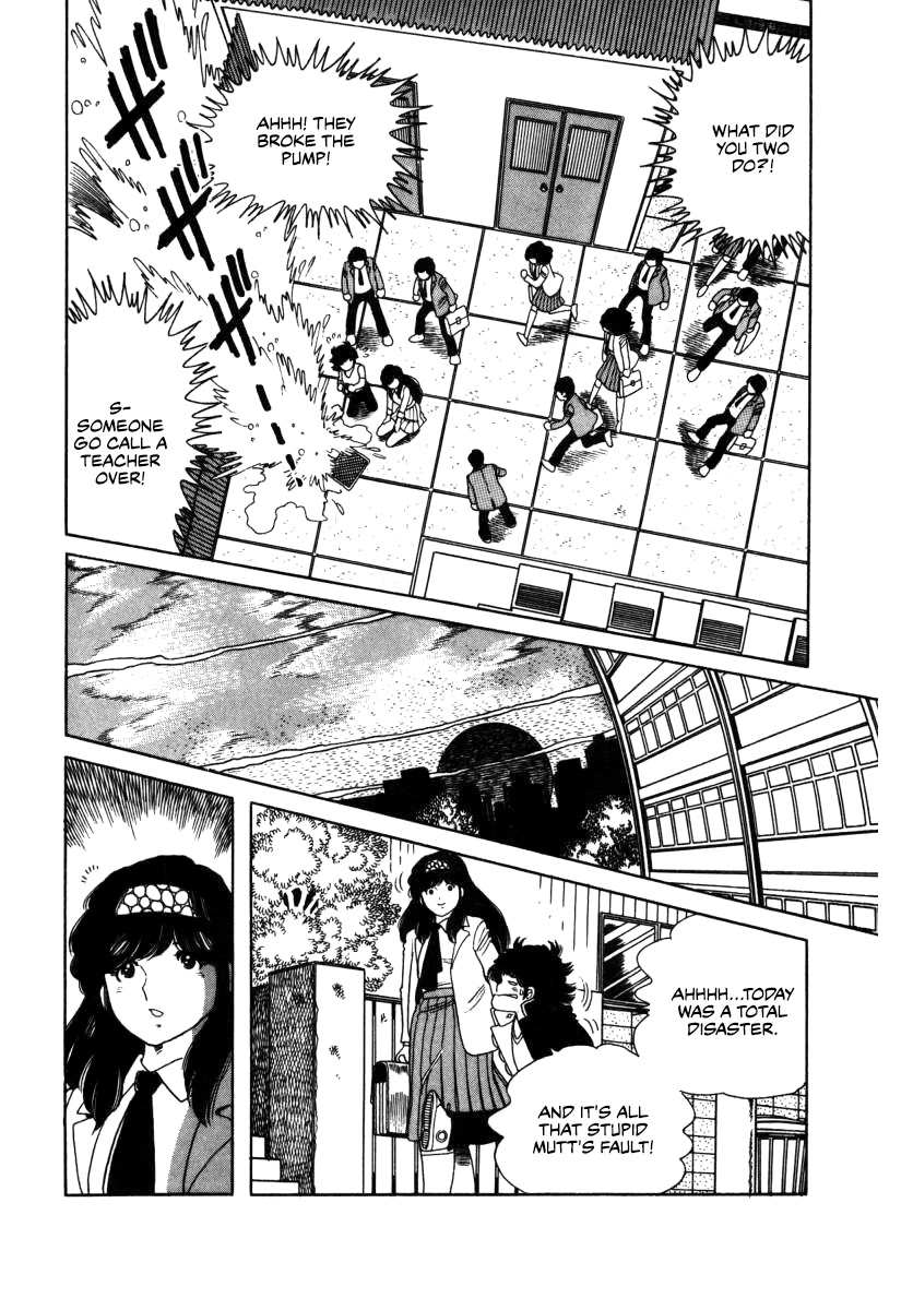 The Kabocha Wine Chapter 10 page 24 - Chapter 10: A Poolside Romance