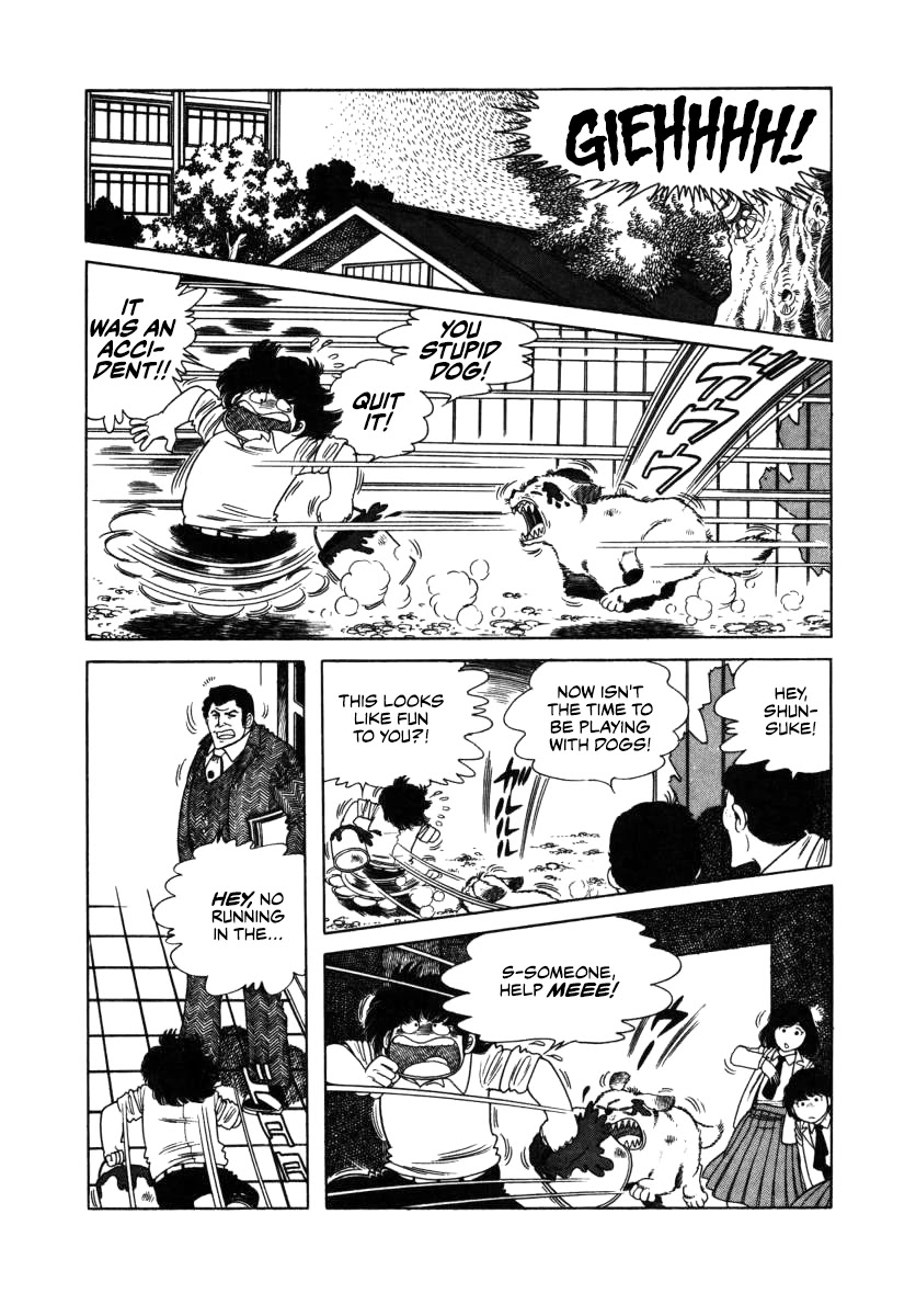The Kabocha Wine Chapter 10 page 5 - Chapter 10: A Poolside Romance