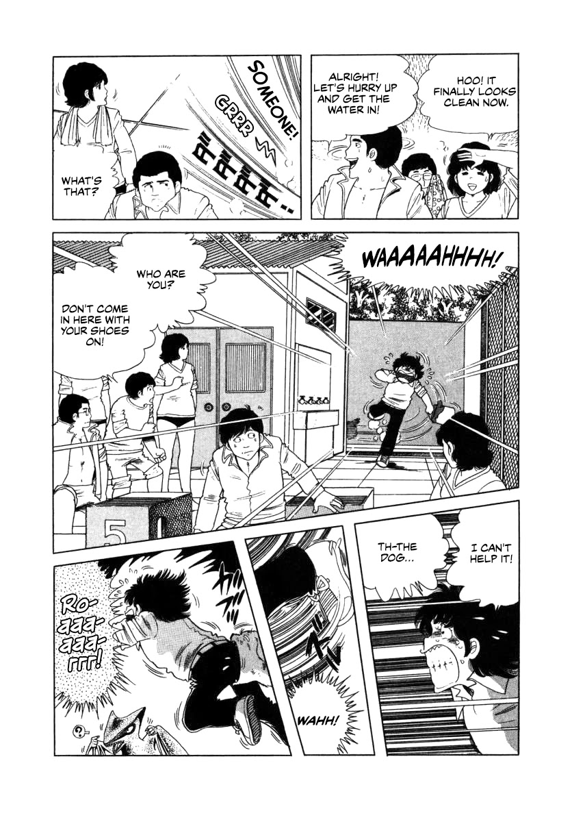 The Kabocha Wine Chapter 10 page 7 - Chapter 10: A Poolside Romance