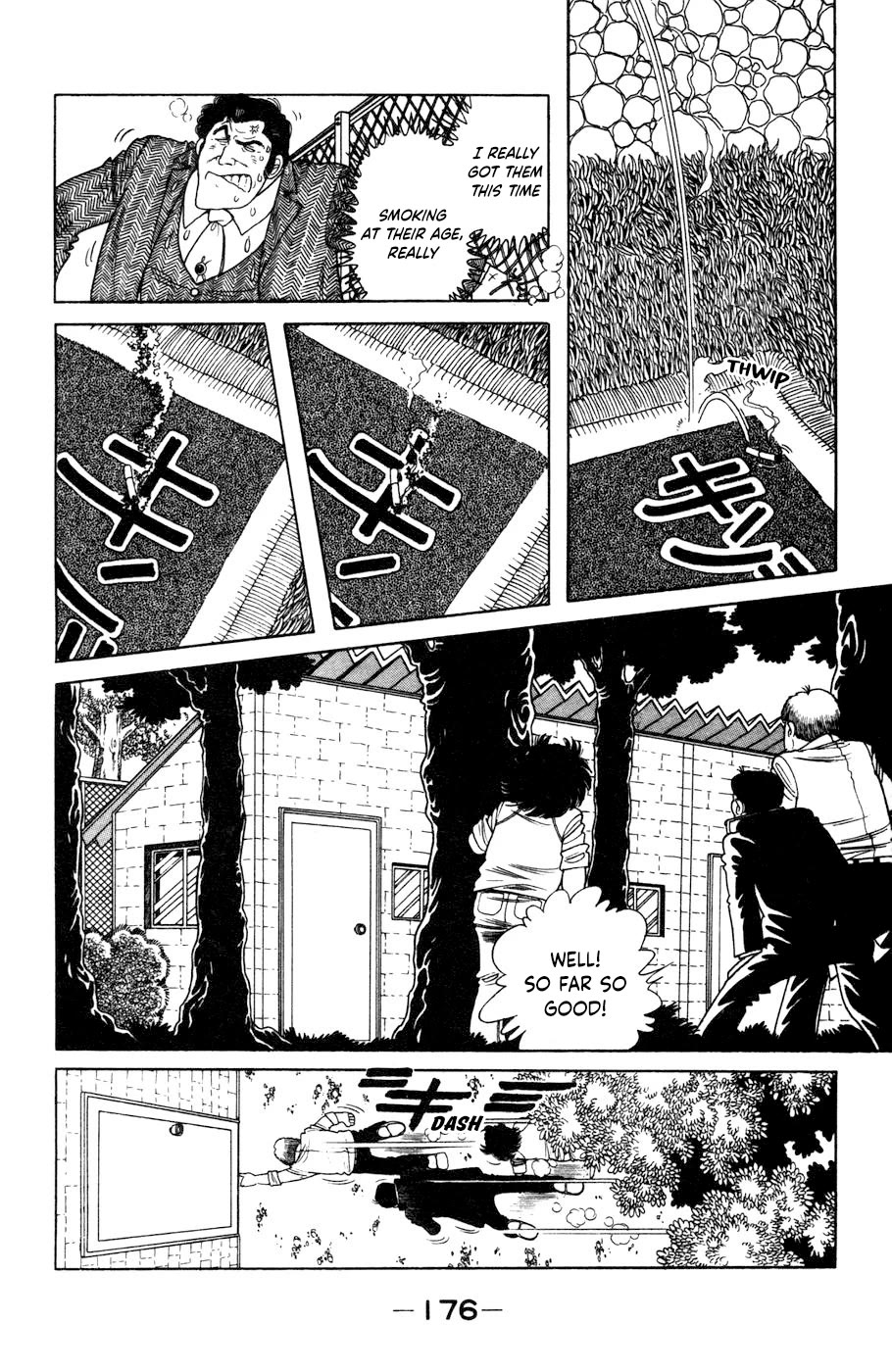 The Kabocha Wine Chapter 11 page 10 - Chapter 11: The club's spirit