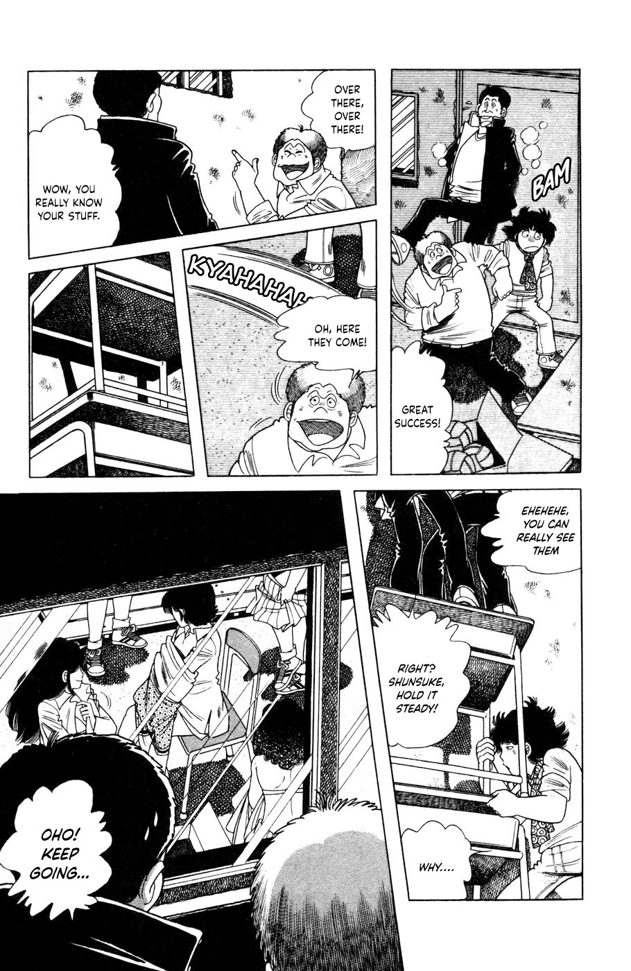 The Kabocha Wine Chapter 11 page 11 - Chapter 11: The club's spirit