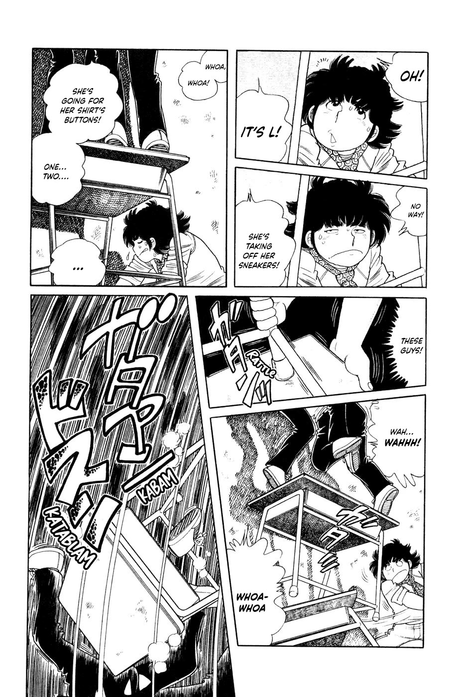 The Kabocha Wine Chapter 11 page 12 - Chapter 11: The club's spirit
