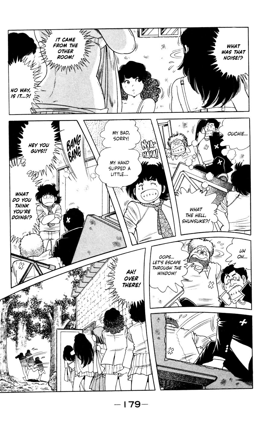 The Kabocha Wine Chapter 11 page 13 - Chapter 11: The club's spirit