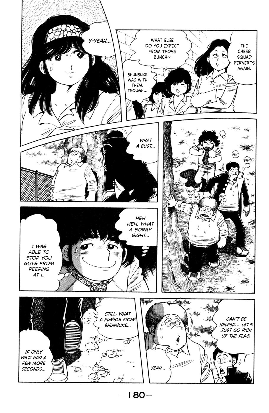 The Kabocha Wine Chapter 11 page 14 - Chapter 11: The club's spirit