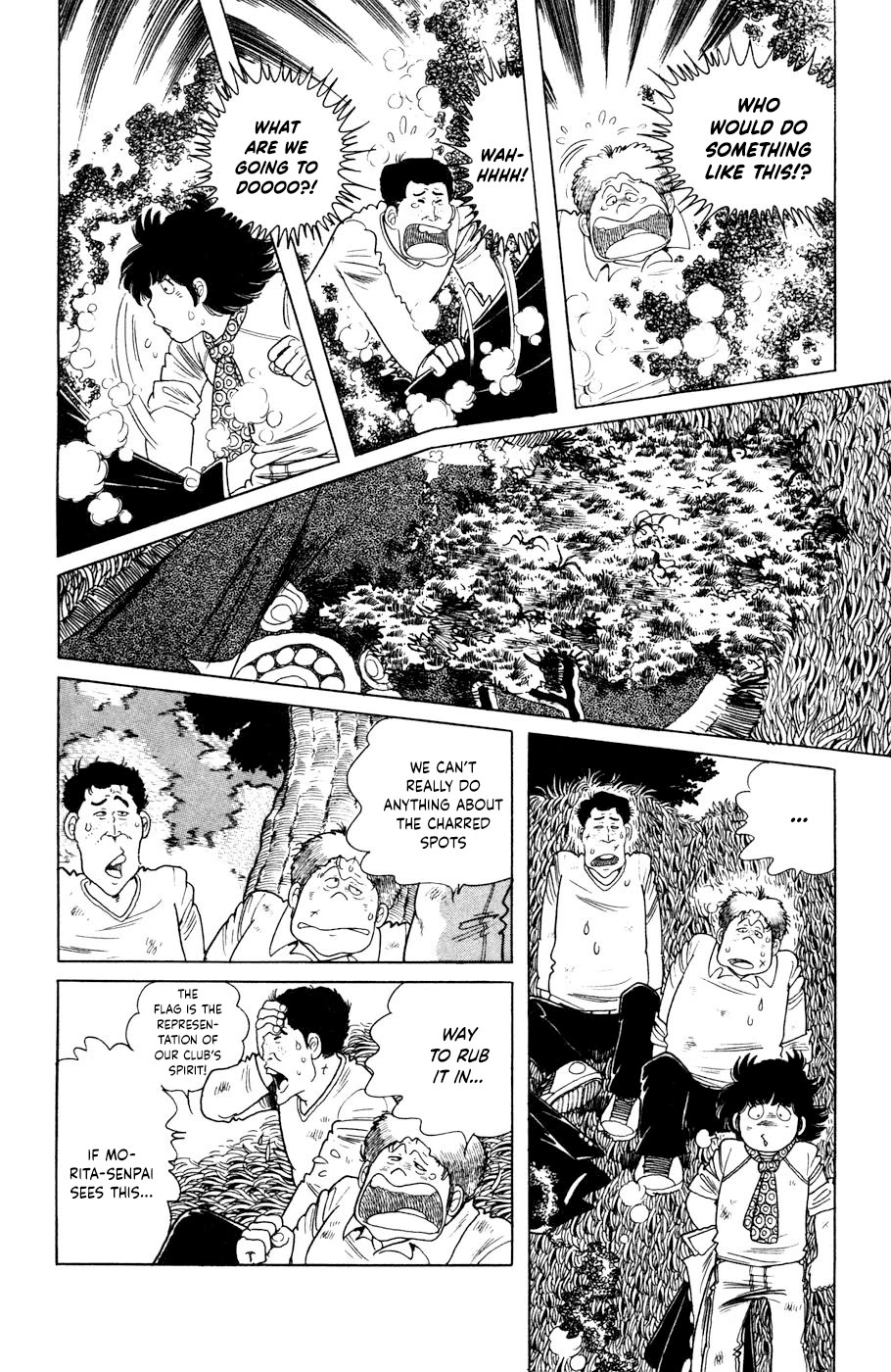 The Kabocha Wine Chapter 11 page 16 - Chapter 11: The club's spirit
