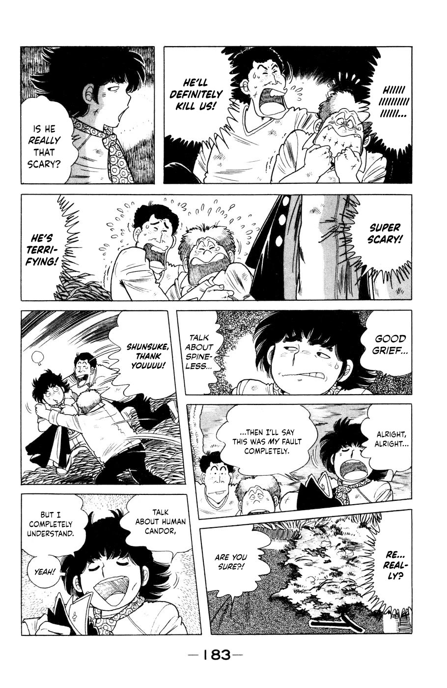 The Kabocha Wine Chapter 11 page 17 - Chapter 11: The club's spirit