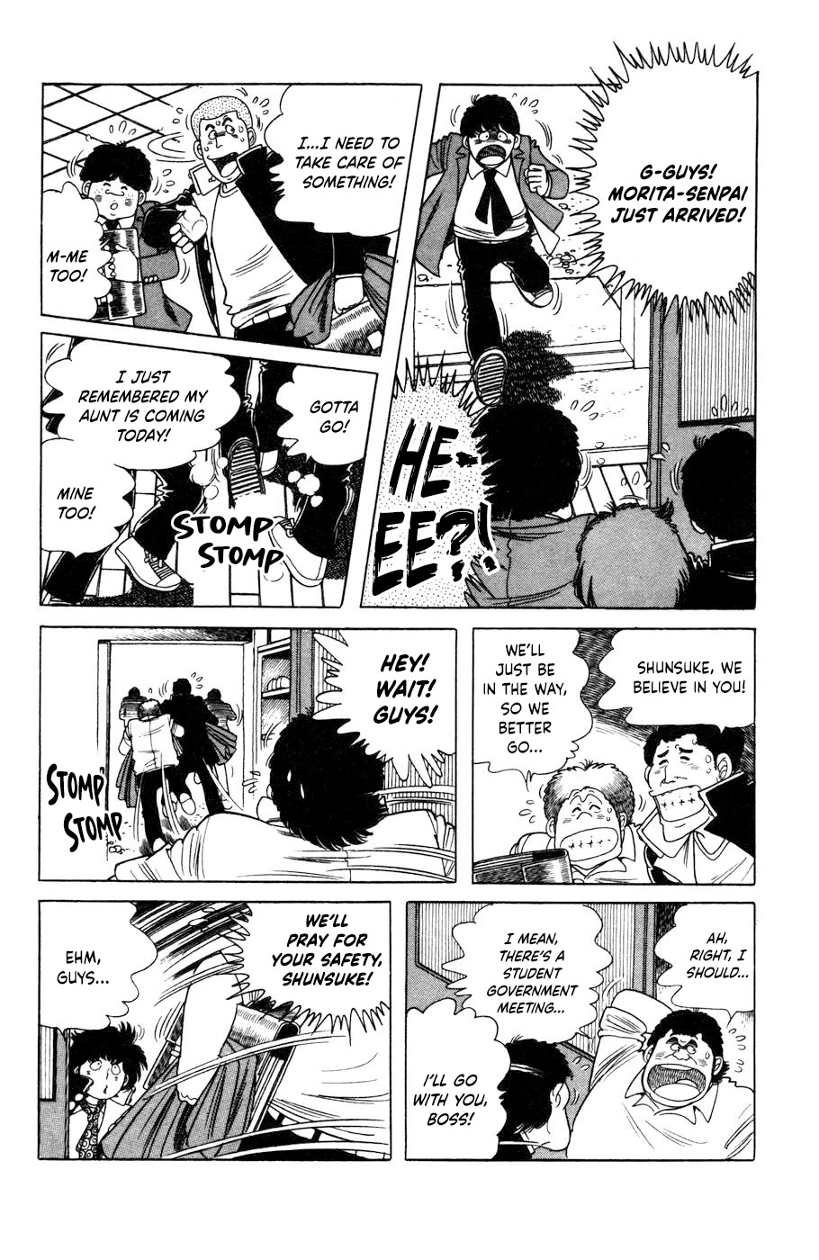 The Kabocha Wine Chapter 11 page 19 - Chapter 11: The club's spirit