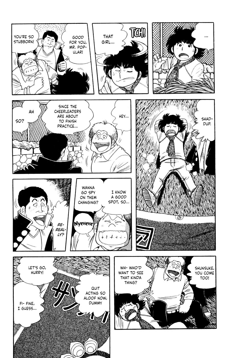The Kabocha Wine Chapter 11 page 8 - Chapter 11: The club's spirit