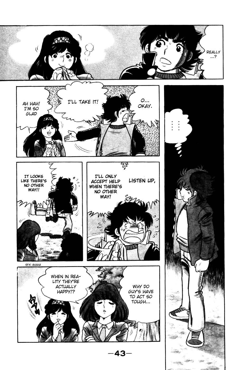 The Kabocha Wine Chapter 2 page 11 - Chapter 2: The Moderately Warm, Sympathetic Muffler!