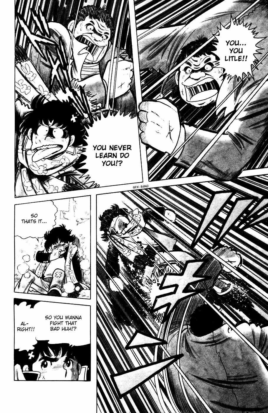 The Kabocha Wine Chapter 2 page 14 - Chapter 2: The Moderately Warm, Sympathetic Muffler!