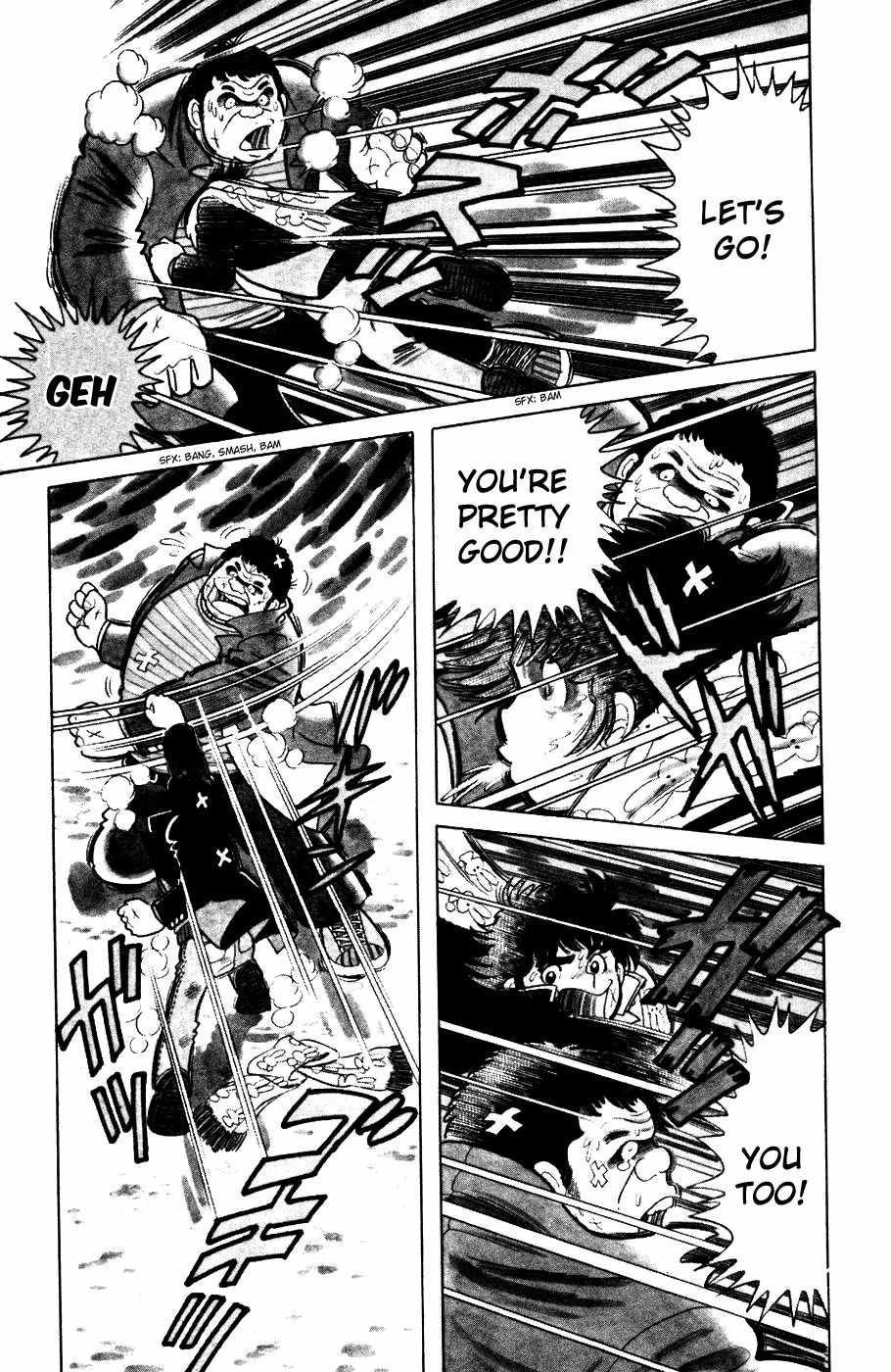 The Kabocha Wine Chapter 2 page 15 - Chapter 2: The Moderately Warm, Sympathetic Muffler!