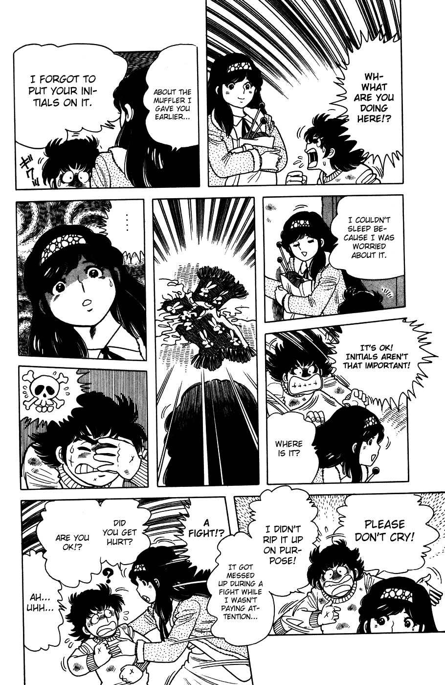 The Kabocha Wine Chapter 2 page 19 - Chapter 2: The Moderately Warm, Sympathetic Muffler!