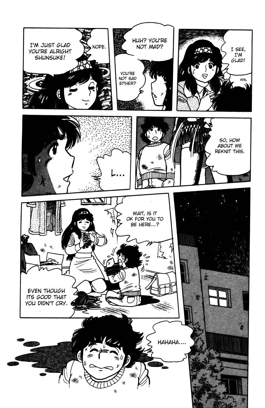 The Kabocha Wine Chapter 2 page 20 - Chapter 2: The Moderately Warm, Sympathetic Muffler!