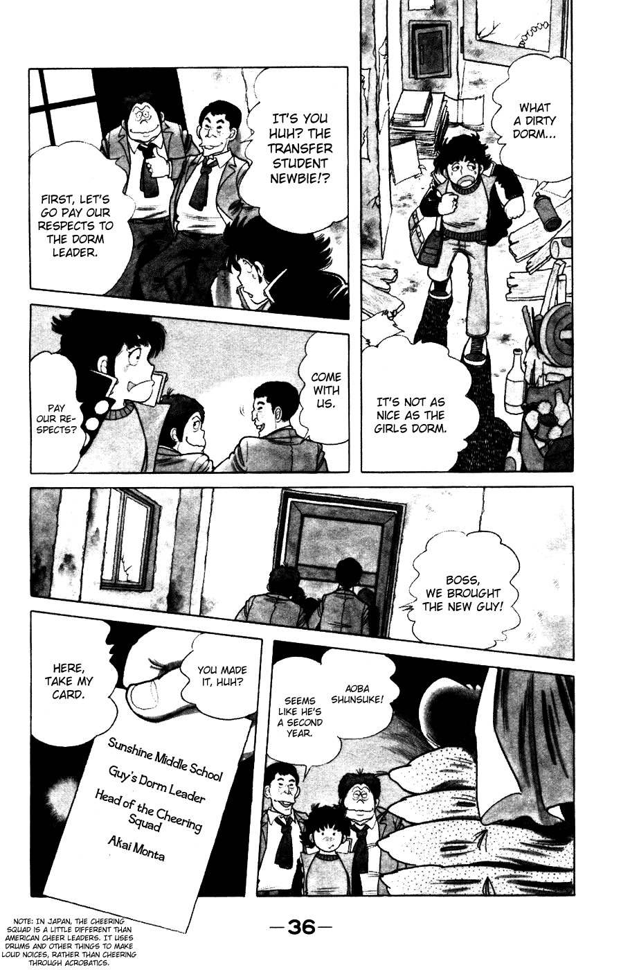 The Kabocha Wine Chapter 2 page 4 - Chapter 2: The Moderately Warm, Sympathetic Muffler!