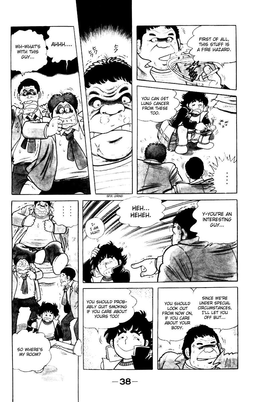 The Kabocha Wine Chapter 2 page 6 - Chapter 2: The Moderately Warm, Sympathetic Muffler!