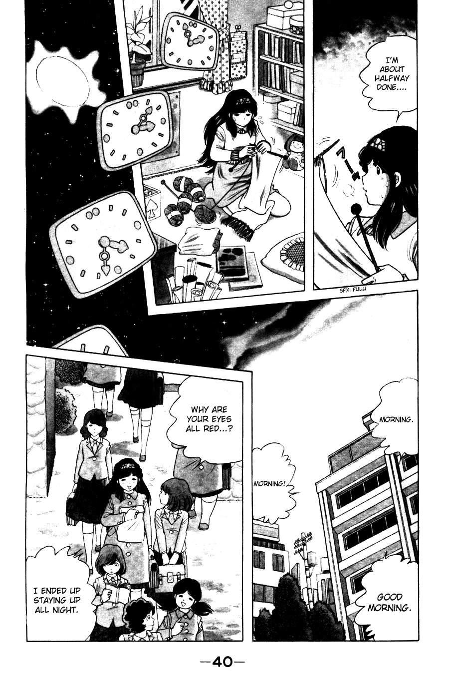 The Kabocha Wine Chapter 2 page 8 - Chapter 2: The Moderately Warm, Sympathetic Muffler!