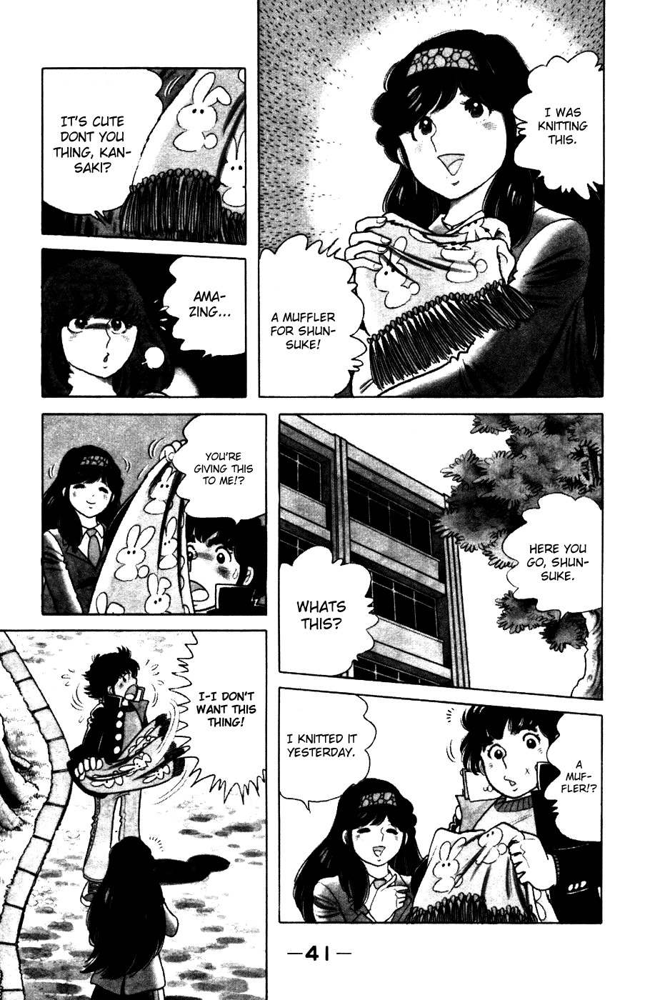 The Kabocha Wine Chapter 2 page 9 - Chapter 2: The Moderately Warm, Sympathetic Muffler!