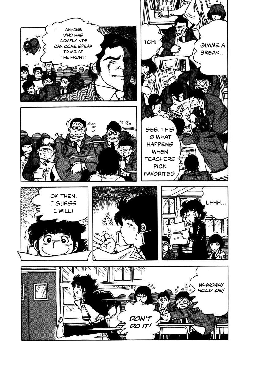 The Kabocha Wine Chapter 3 page 14 - Chapter 3: Beware The Iron Man!