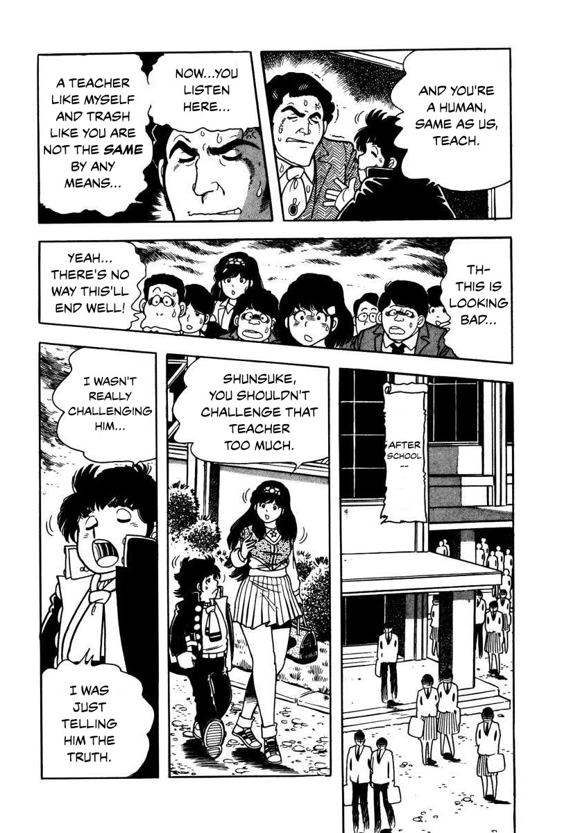 The Kabocha Wine Chapter 3 page 18 - Chapter 3: Beware The Iron Man!