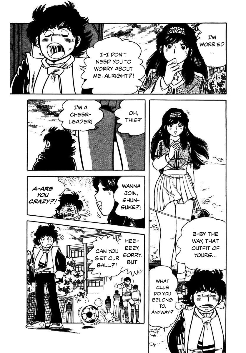 The Kabocha Wine Chapter 3 page 19 - Chapter 3: Beware The Iron Man!