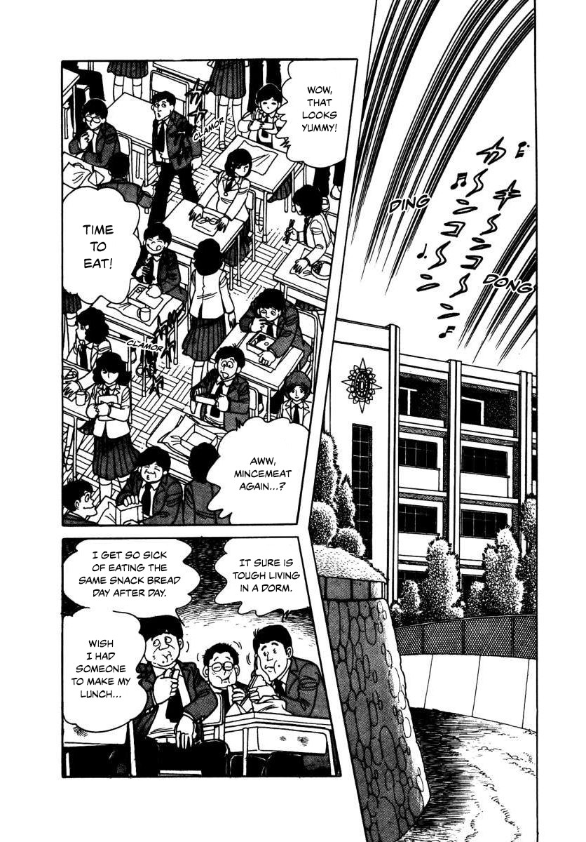 The Kabocha Wine Chapter 3 page 2 - Chapter 3: Beware The Iron Man!