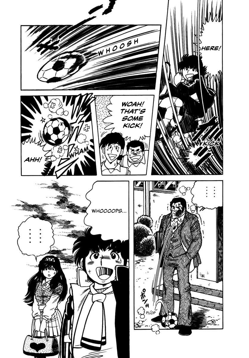 The Kabocha Wine Chapter 3 page 20 - Chapter 3: Beware The Iron Man!
