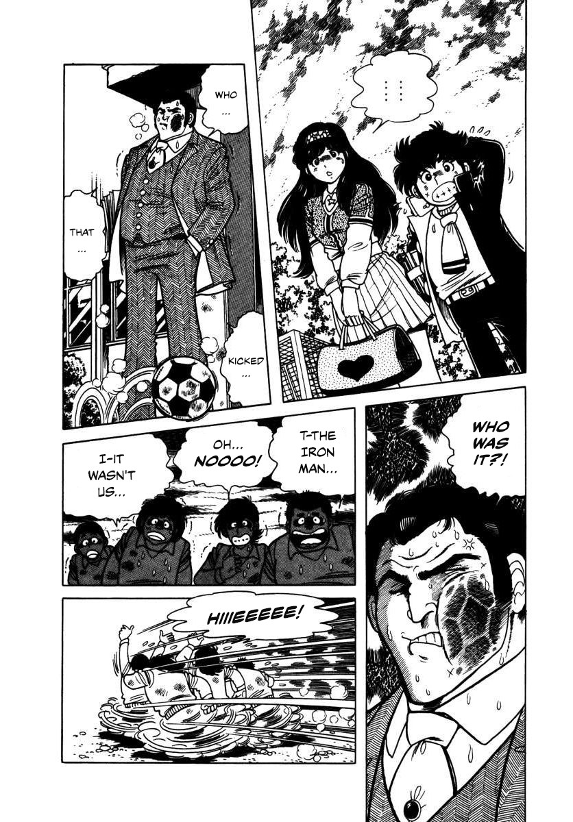 The Kabocha Wine Chapter 3 page 21 - Chapter 3: Beware The Iron Man!