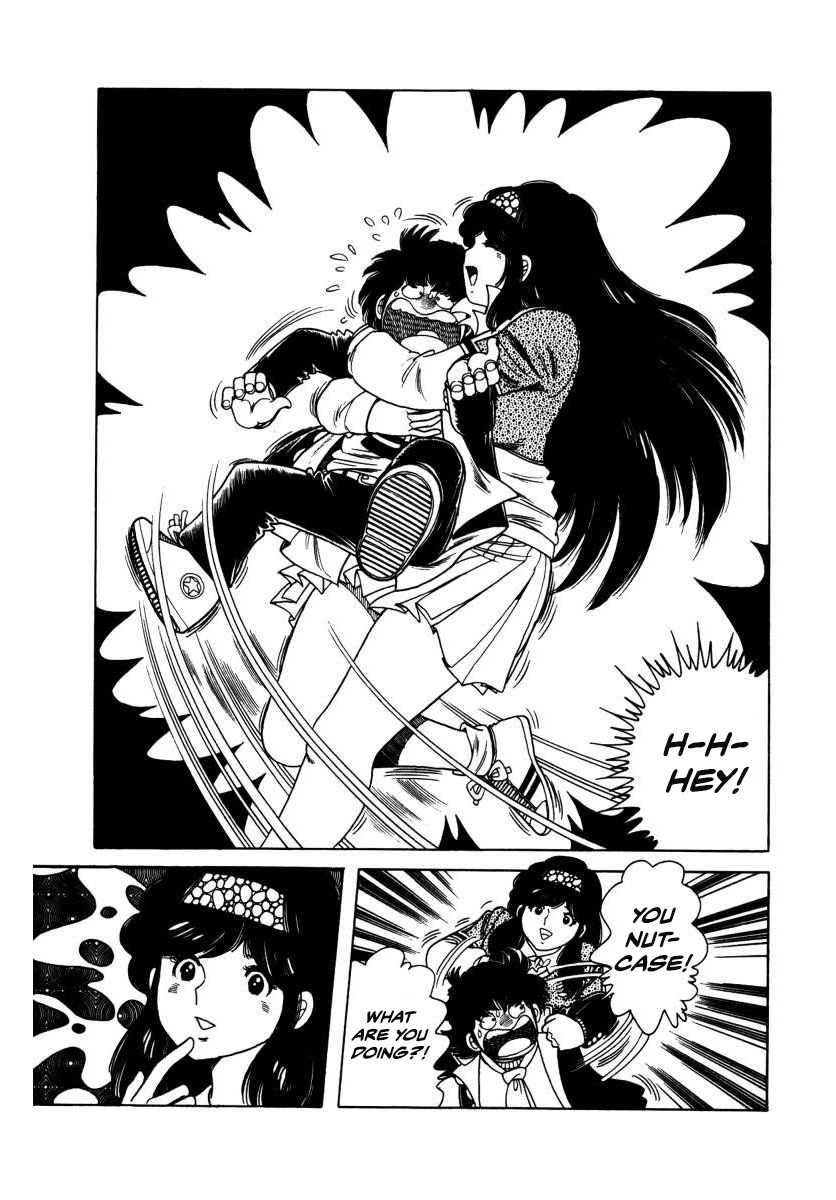 The Kabocha Wine Chapter 3 page 25 - Chapter 3: Beware The Iron Man!