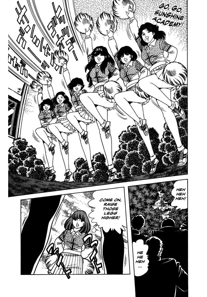 The Kabocha Wine Chapter 3 page 27 - Chapter 3: Beware The Iron Man!