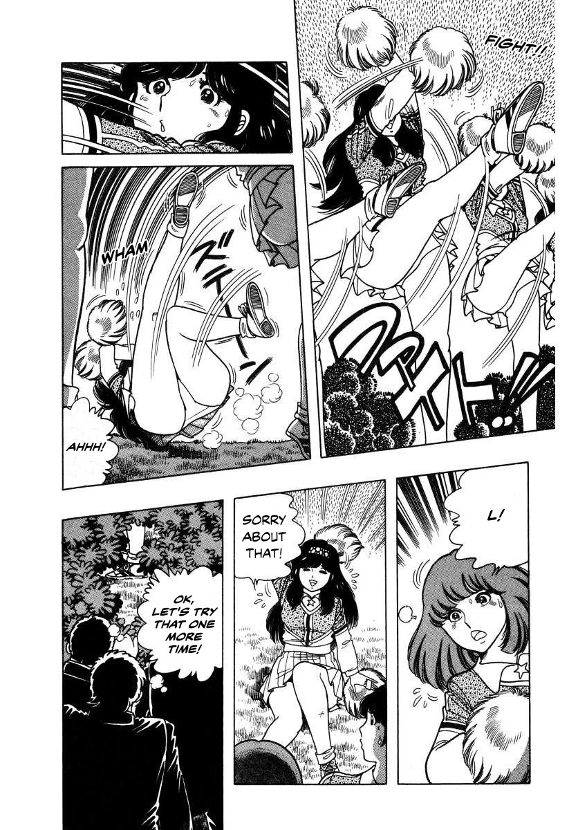 The Kabocha Wine Chapter 3 page 28 - Chapter 3: Beware The Iron Man!