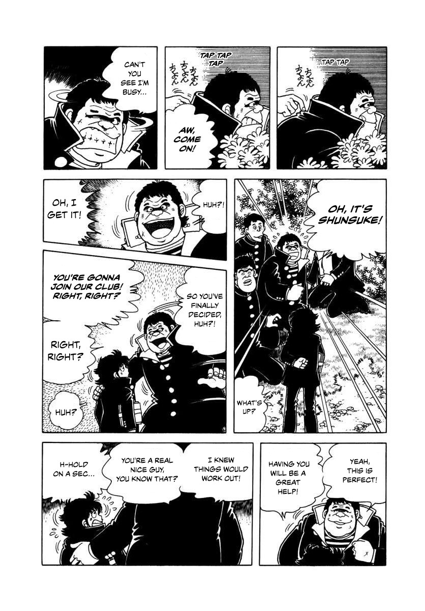 The Kabocha Wine Chapter 3 page 29 - Chapter 3: Beware The Iron Man!