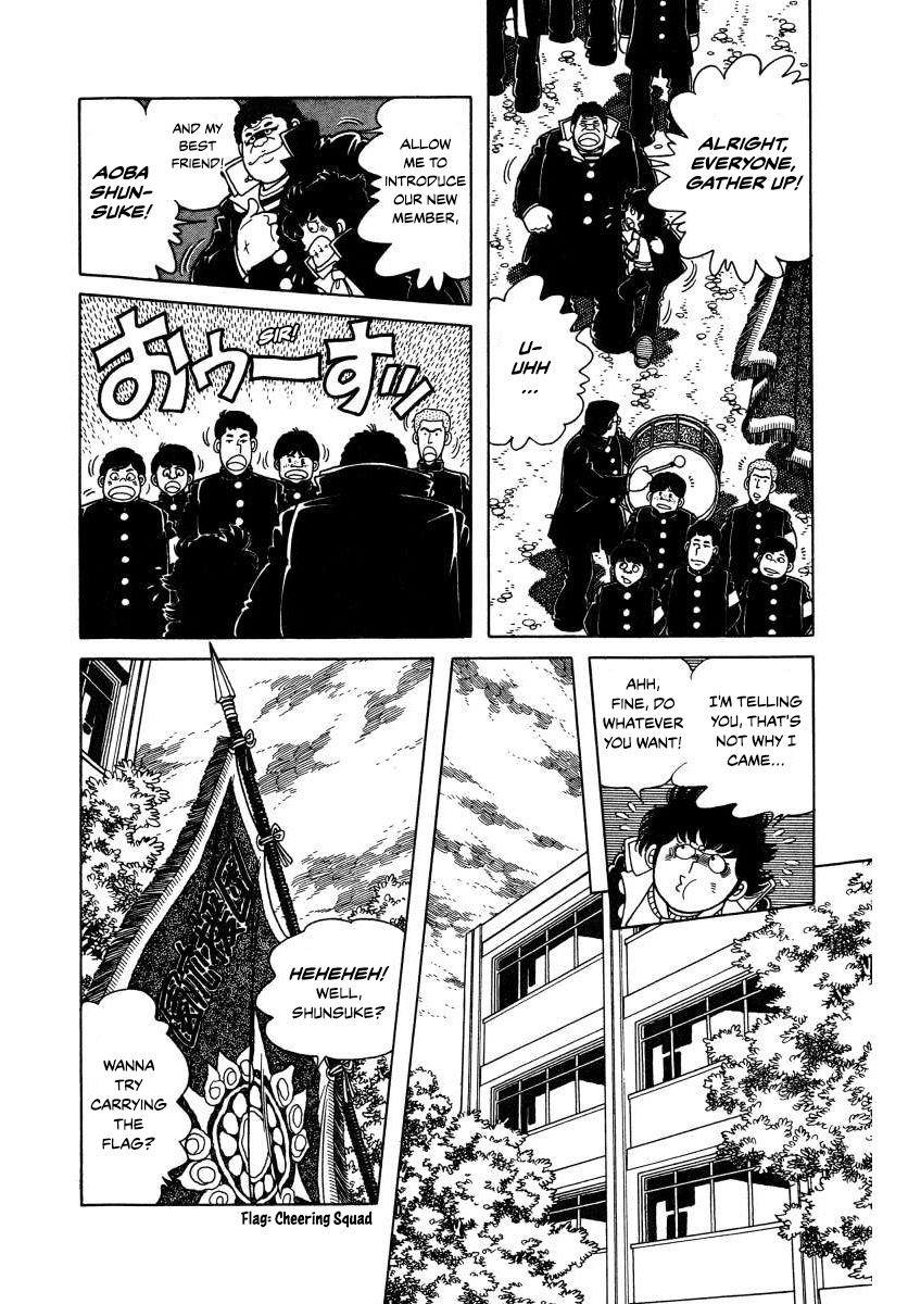 The Kabocha Wine Chapter 3 page 30 - Chapter 3: Beware The Iron Man!