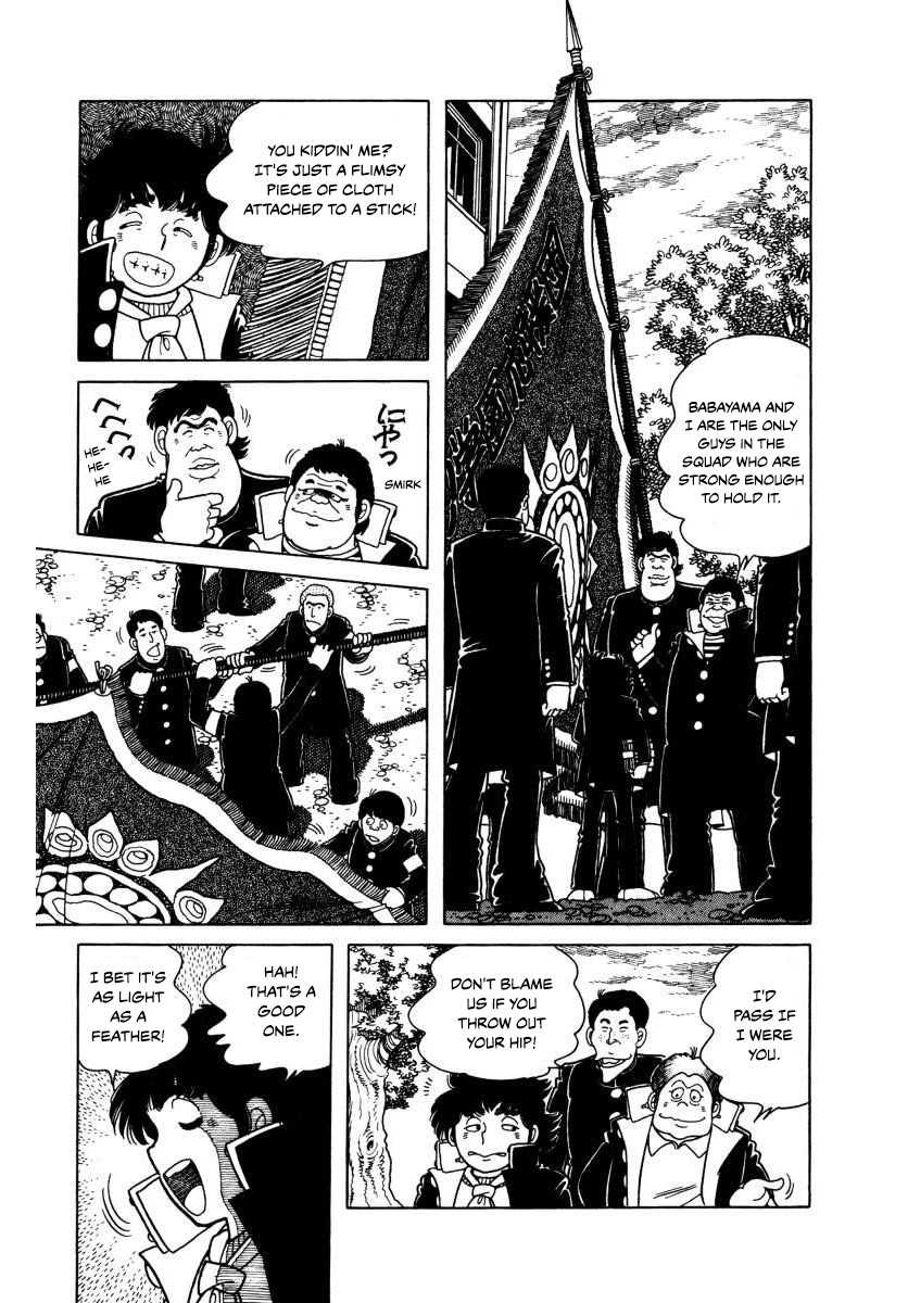 The Kabocha Wine Chapter 3 page 31 - Chapter 3: Beware The Iron Man!