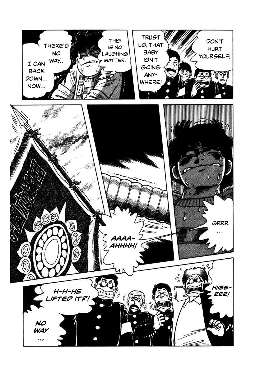 The Kabocha Wine Chapter 3 page 33 - Chapter 3: Beware The Iron Man!