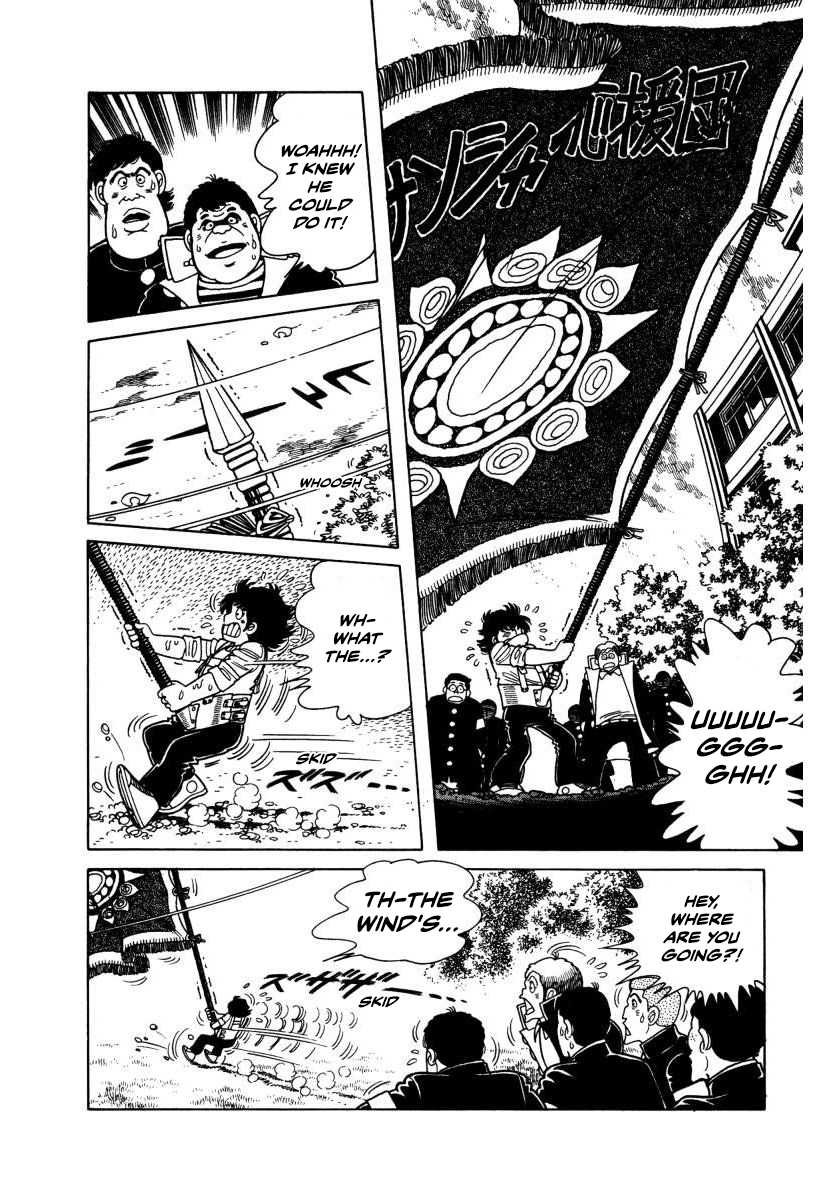 The Kabocha Wine Chapter 3 page 34 - Chapter 3: Beware The Iron Man!