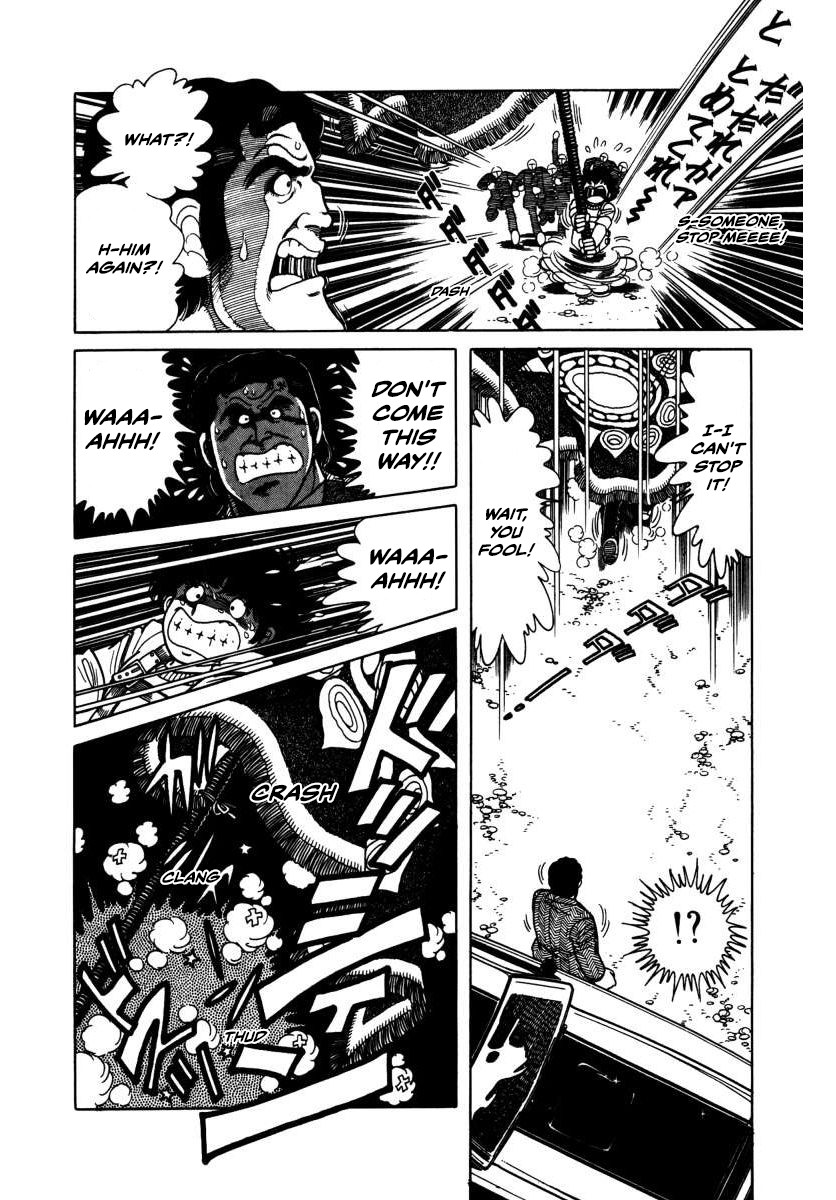 The Kabocha Wine Chapter 3 page 36 - Chapter 3: Beware The Iron Man!