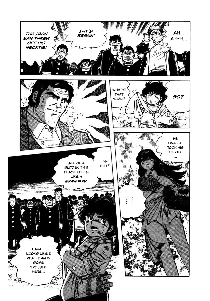 The Kabocha Wine Chapter 3 page 39 - Chapter 3: Beware The Iron Man!