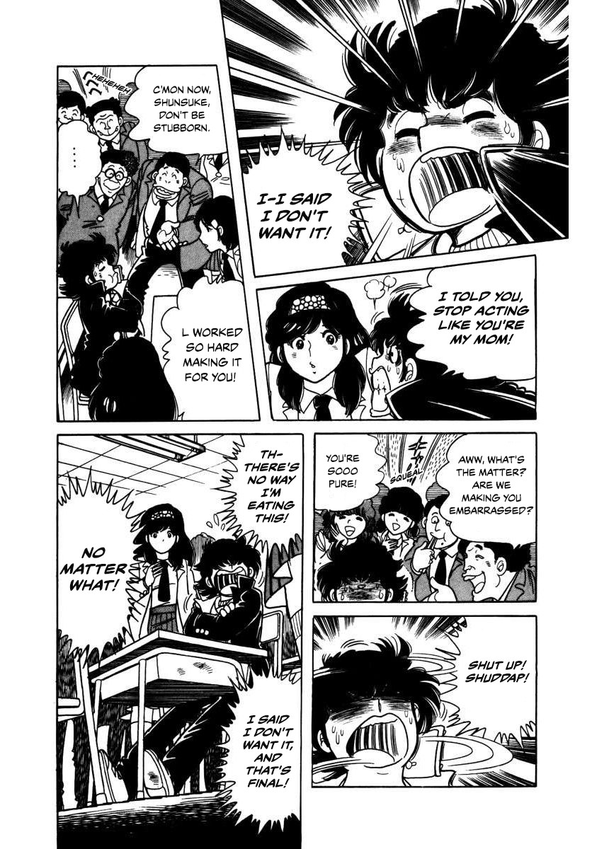 The Kabocha Wine Chapter 3 page 4 - Chapter 3: Beware The Iron Man!